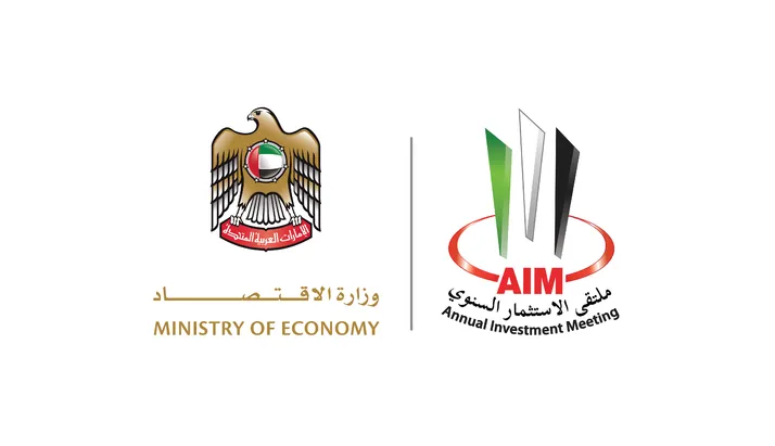 Annual Investment Meeting Logo